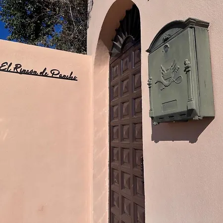 El Rincon De Pancho * غيا ذي إسورا